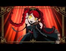 【歌ってみた】リードコントロール  Covered by 水野みづ