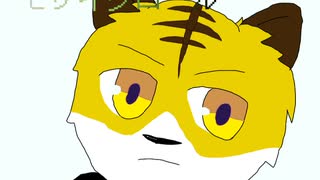 モザイクロール(ガイstyle)