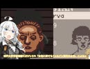 【30秒！私のCM投稿祭】あかりちゃんと勤める！国境審査官CM