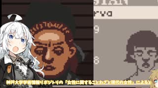 【30秒！私のCM投稿祭】あかりちゃんと勤める！国境審査官CM