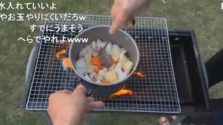 永井兄弟キャンプ放送
