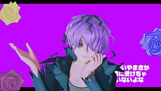 【ヘラヘラリ】自作ギャリーさんに踊ってもらった【Ib/Ibmmd】