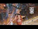 【ファイアーエムブレム無双】【リョナ】【セリカ】 ペガサスナイトにやられるだけPart１２