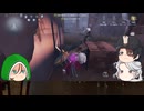 作と傭と探が第五の実況をするようです