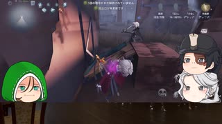 作と傭と探が第五の実況をするようです