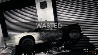 じこはおこるさGTA