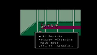 【実況】MOTHER #28【完】