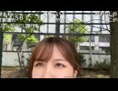 きょろちゃん　アナザースカイ　IN札幌