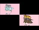 めぐるらりん.MGRoid☆　比較