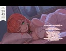 #134　ASMR　花埜ユキト