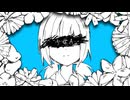 【アニメMV】少女A/里石ユカ（つぼみ）【UTAU音源更新】