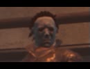 【Dead by Daylight】オススメ！短時間でサクッと見れマイケル【ゆっくり実況プレイ】