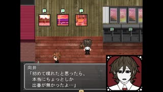 【実況】野球部のドタバタ脱出劇【屋津市中学怪談】オマケ02