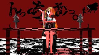 ［ №023 ］『んっあっあっ。』 / f!LL［ 歌ってみた ］
