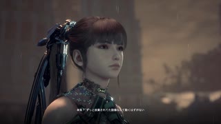 ウチの担当(一流)が『Stellar Blade』で“また”遊ぶようです。