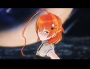 【MMD艦これ】つかさ式榧で「プラネタリウムの真実」