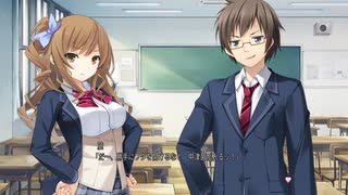 久々にギャルゲー【ホチキス】を実況プレイ#９