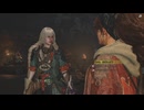【モンハンワイルズ】ひと狩りいこうぜ！！part5【7】見つめ合う2人！？