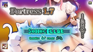 ♪ Fortress 1.7 ―とりで―【毎日 新作/更新インスト自作曲】
