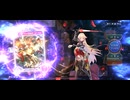 シャドウバースワールズビヨンド：ロイヤルvsロイヤル