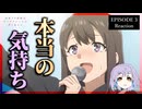 【原作既読】青春ブタ野郎はサンタクロースの夢を見ない 3話(2期3話) リアクション｜Episode 3(Season2-3) Reaction｜アニメ同時視聴