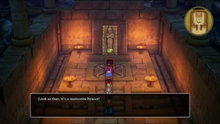 HD-2D版ドラゴンクエスト3:Dragon Quest 3 HD-2D Remake(switch) 英語text プレイ動画 15