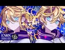 【鏡音リン・レン】ランブラー - Reconnected / EN0N