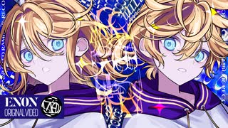 【鏡音リン・レン】ランブラー - Reconnected / EN0N
