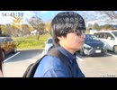 [ずいえき　ずいかの]めじろうの鳩が飛びブチギレるずいかの 0241028