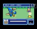 【実況】毎日「トマトアドベンチャー」をしよう Part17