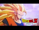 ドラ田ンボールZ KBTIT.mp39