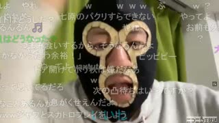 [横山緑]ミッキーマウス