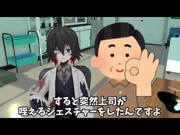 【初フ〇ラ編】ホモビデオ制作会社アルバイトの日常