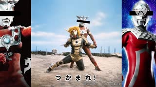 捕まれ！容疑者マンタド