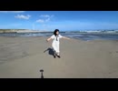 ゆきみ 海配信MAD