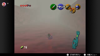 【169日目】1日30秒しかプレイできないゼルダの伝説時のオカリナ