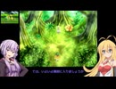 【エターニア】ファラはひとりでもイケる　Part4【ファラソロ縛り】