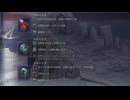 ソロ守護者で強化フルゴールをノーダメージ撃破したかった男#2【ELDEN RING NIGHTREIGN】