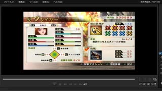 [プレイ動画]　戦国無双４の姉川の戦い(浅井軍)をさあらでプレイ