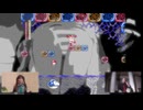 ロッ手マン3　ビキニマン