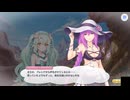 【プリコネR】エリスに感情を吐き出すプレシア【プリンセスコネクト！ReDive】