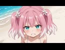 無人島に取り残された柊ナナ