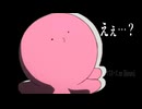 タコピー鬼つええデラックス