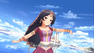 【デレステMV】バラカストーリア〜月と太陽に祝福を〜【杉坂海、瀬名詩織】