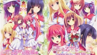 花乙女