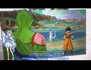 ついに悟空が登場！ホッとするピッコロさん