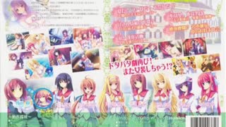 花乙女