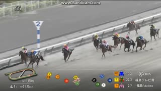 2025 福島テレビ賞 (OP)　 シアージスト