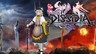 貧弱DFFNT動画 #3