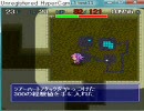 就活終わったやつがディアボロの大冒険をもごもごプレイPart.30